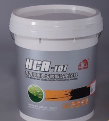 HCA-101高彈厚質丙烯酸酯防水涂料